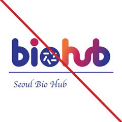 바이오허브 로고사용 금지 예시 1