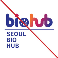 바이오허브 로고사용 금지 예시 2
