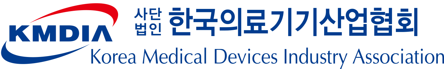 한국의료기기산업협회 로고