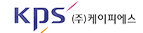 케이피에스 logo