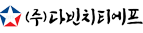 다빈치티에프 logo