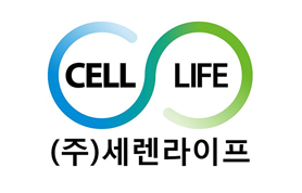세렌라이프
