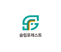 주식회사 슬립포레스트
