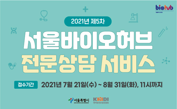 진행프로그램 썸네일